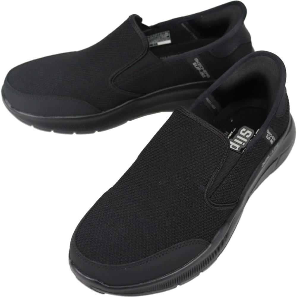 正規品 スリップインズ イコライザー 5.0 ドレイズ EQUALIZER 5.0 DRAYZE ブラック 232926 BBK