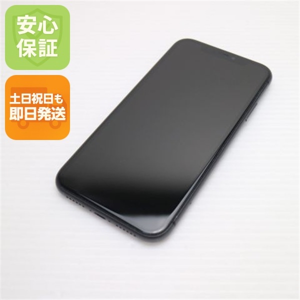 超美品 SIMフリー iPhone 11 256GB ブラック スマホ 107