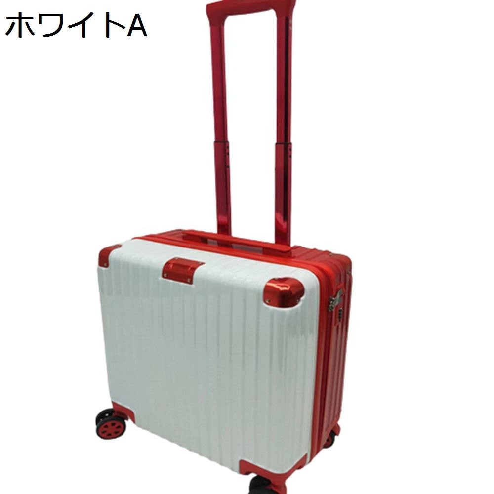 スーツケース キャリーケース 機内持ち込み 30L キャリーバッグ ファスナー式 超軽量 小型 耐衝撃 静音 ダブルキャスター 360度回転 旅行 ビジネス 出張 ホワイト SSサイズ（1-2泊）