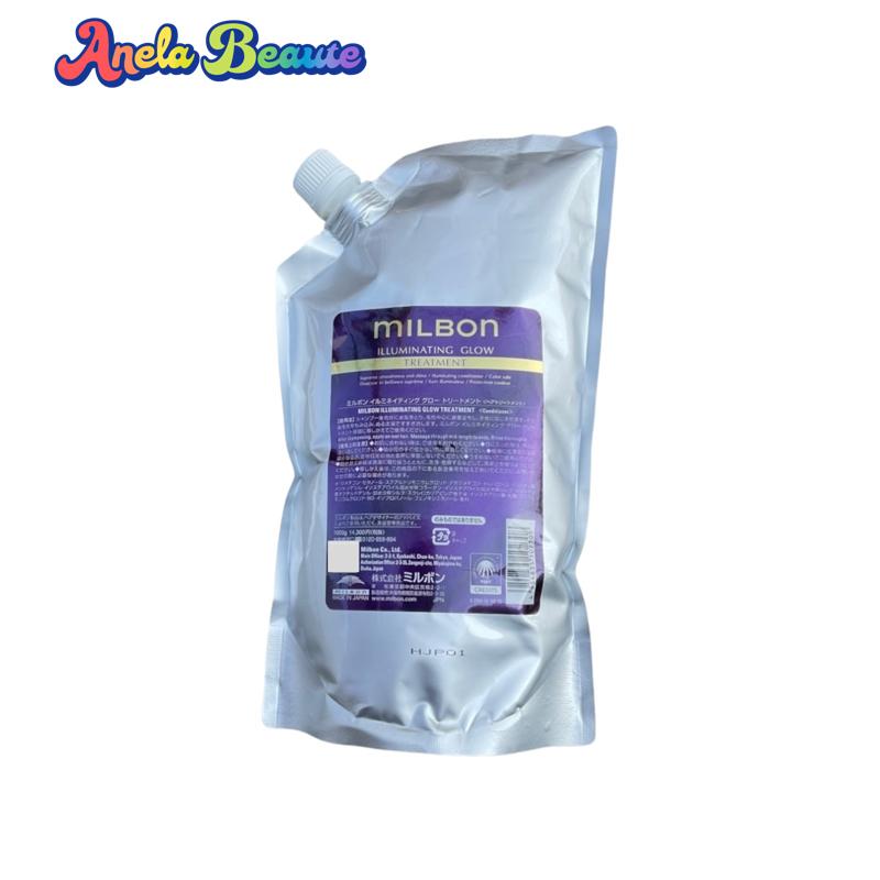 ミルボン イルミネイティング グロー トリートメント 1000g 詰め替え用 レフィル グローバル ミルボン プレミアムポジション milbon