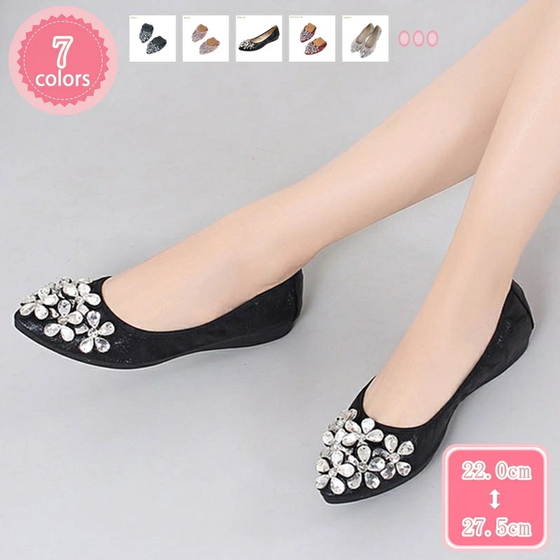500円OFFクーポン レディースパンプス 黒 レディース マタニティ フォーマル 幅広 甲高 大きいサイズ 甲浅 パンプス ぺたんこパンプス 室内履き ビジュー 歩きやすい 靴 痛くない ヒール マ