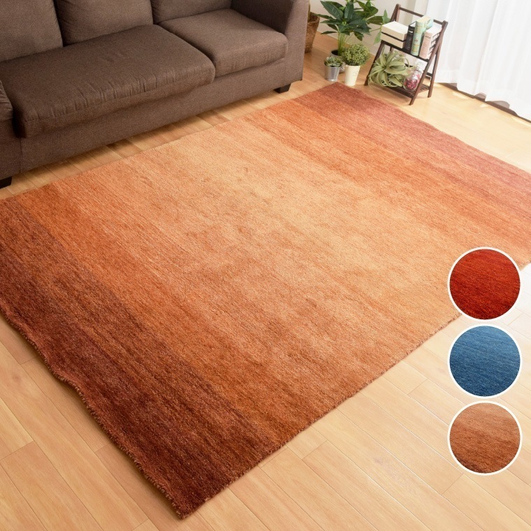 ラグ ラグマット ギャベ 約170×240cm レッド GB-1R 5.5×8才 ウール100% 羊毛 絨毯 じゅうたん インド製 厚手 天然素材 おしゃれ かわいい プレーン シンプル ナチュラル