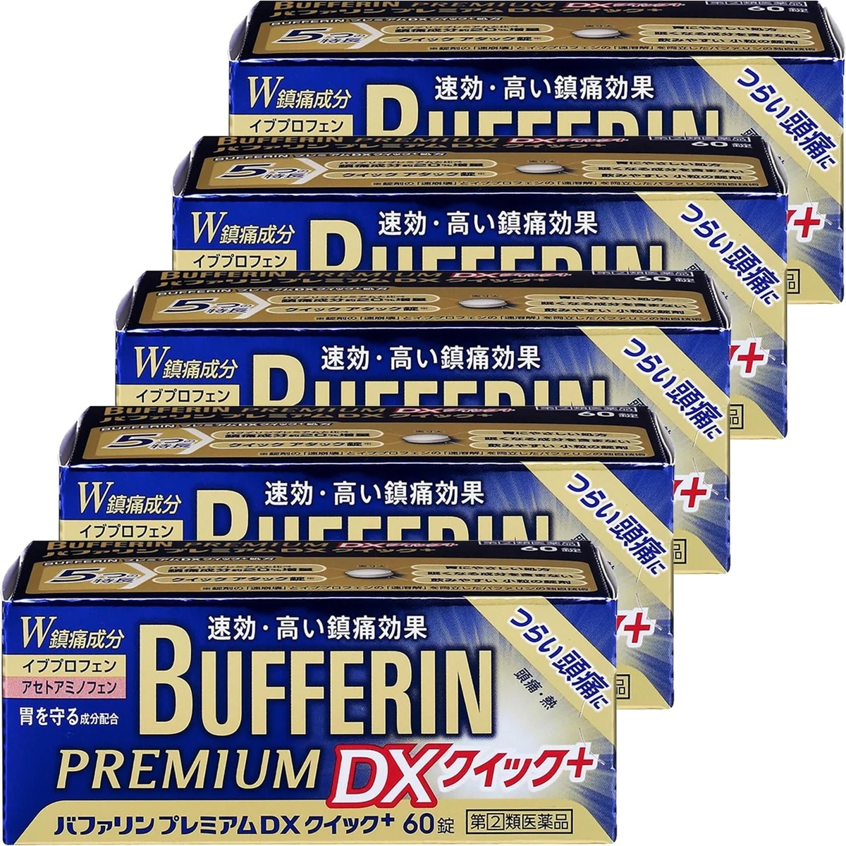 【第(2)類医薬品】バファリン プレミアムDX クイック+ 60錠×5個セット セルフメディケーション税制対象商品