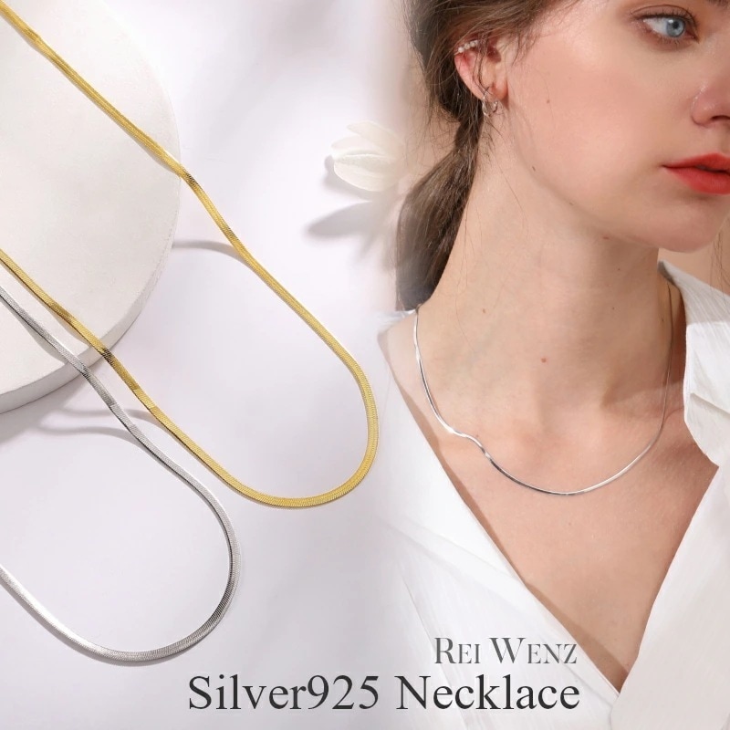 ネックレス チェーン Sier925 太 スネーク シンプル レディース シルバー 一粒 Sier925 重ね シンプル 大人 アレルギー プレゼント