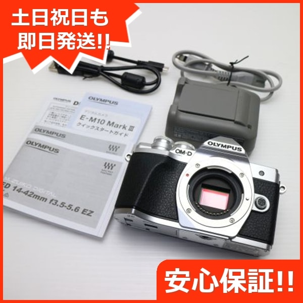 新品同様 E-M10 Mark III ボディ シルバー 19 29,445円