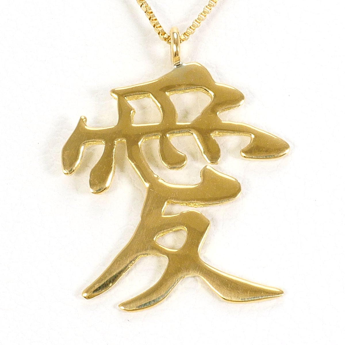 K18 18金 YG イエローゴールド ネックレス 総重量約1.2g 約41cm 中古