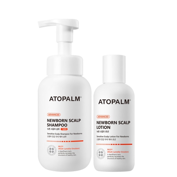 新生児 頭皮ケアセット(ローション100g+シャンプー300ml) 頭皮 角質 除去 保湿