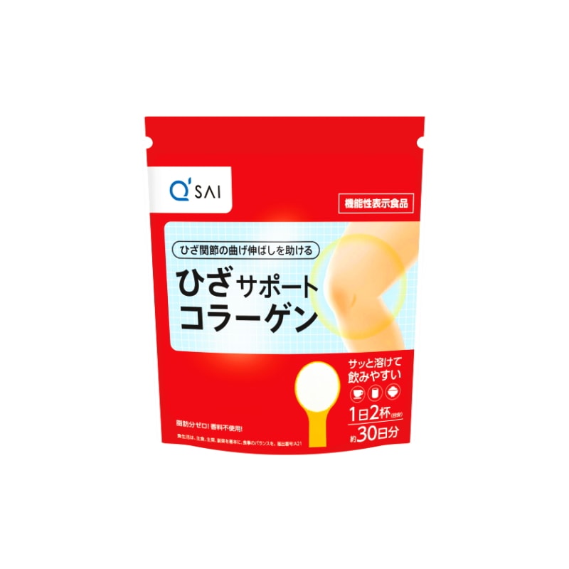【新品】キューサイ ひざサポートコラーゲン 150g  キューサイ ひざサポートコラーゲン 150g キューサイ ひざサポート