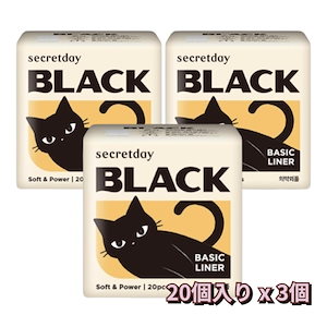 ブラックキャット 通常タイプ パンティライナー 20枚入り×3パック 高吸収 デイリー用 柔らかい肌触り