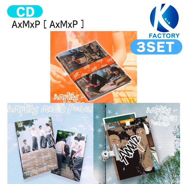 国内発送 AxMxP [ AxMxP ] 3種セット 1st Album / 1次予約
