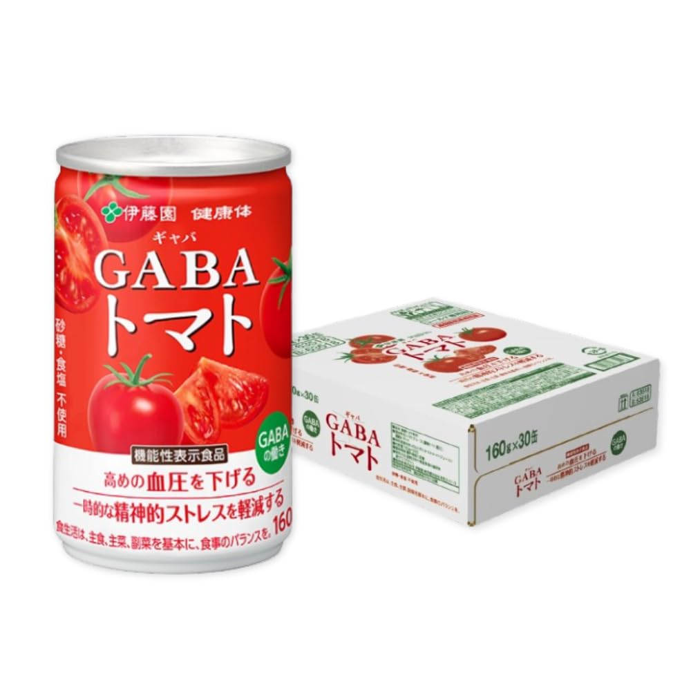 【伊藤園 健康体 公式通販】 GABAトマト 缶 160g × 30本［機能性表示食品］ アミノ酸 フルーティー 高リコピン おいしい