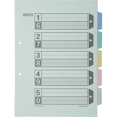 【新品】表札　齋藤　チタン　チタンアルブル 新品表札齋藤チタンチタンアルブル