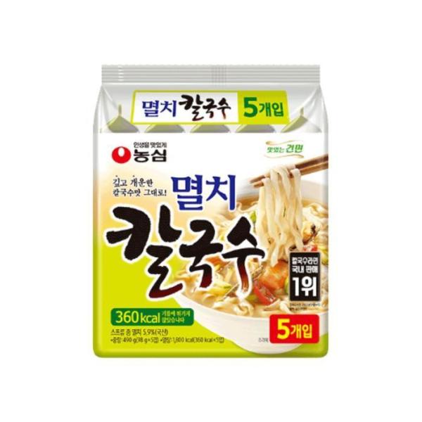 農心 煮干カルグッス 98g 40個_SH