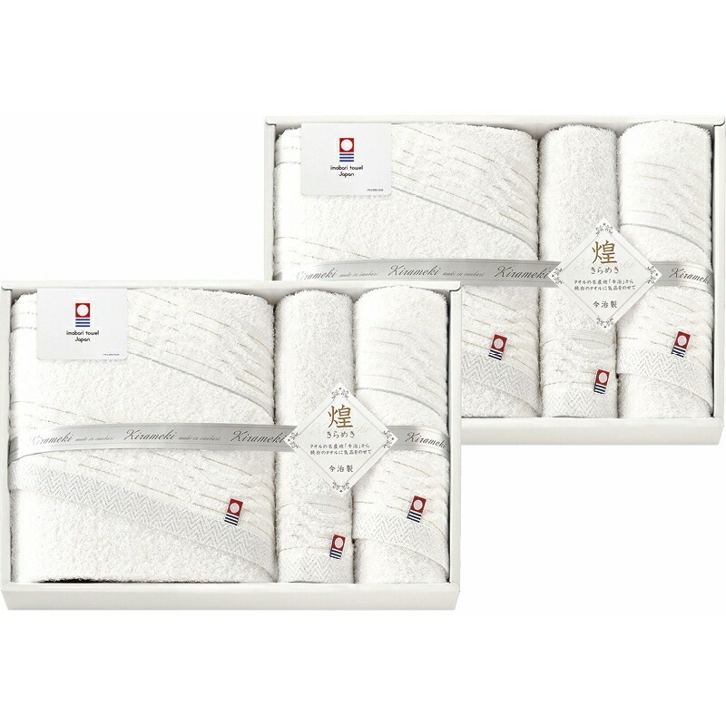 （ギフト）今治 きらめき タオルセット B-B 8,030円