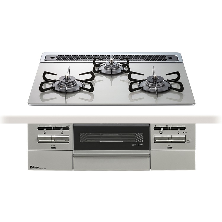 ビルトインコンロ ブリリオ 都市ガス ３口ガスコンロ 60cm幅 水なし両面焼グリル 温度キープ機能 シャインシルバー PD-743WS-60GH-13A