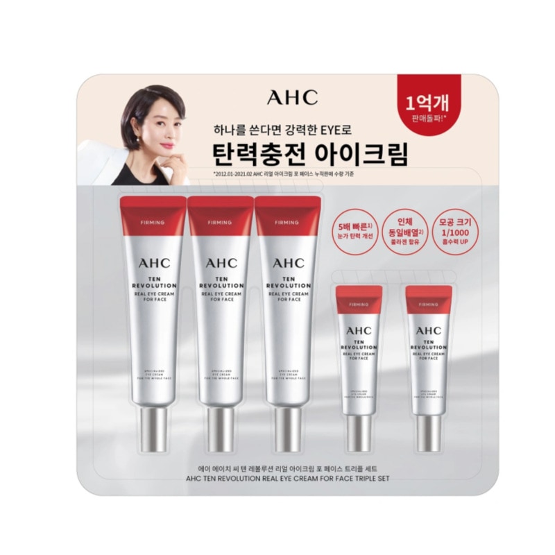テン レボリューション リアル アイクリーム フォー フェイス 35mlx3 + 7mlx2