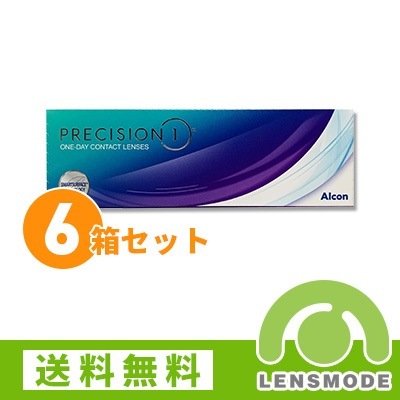 プレシジョン ワン 6箱セット
