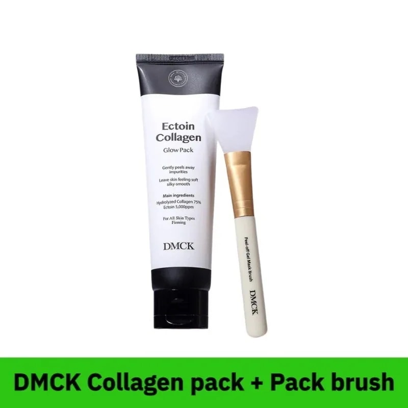 エクトイン コラーゲン グローパック 100g（+シリコン筆贈呈）