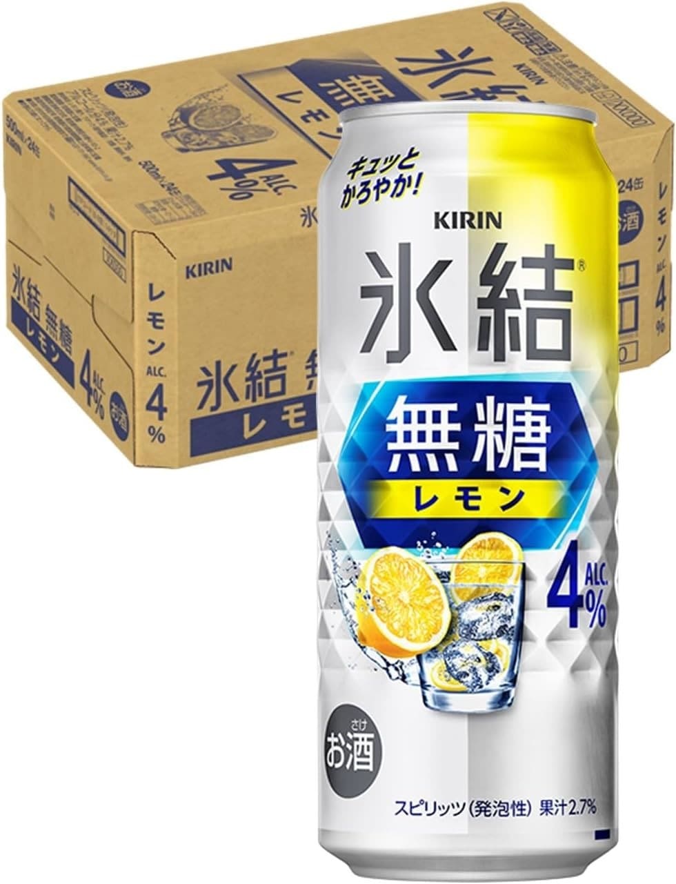 【送料無料】キリン 氷結 無糖レモン 4％ 500ml1ケース/24本【北海道東北四国九州沖縄県は必ず送料がかかります】