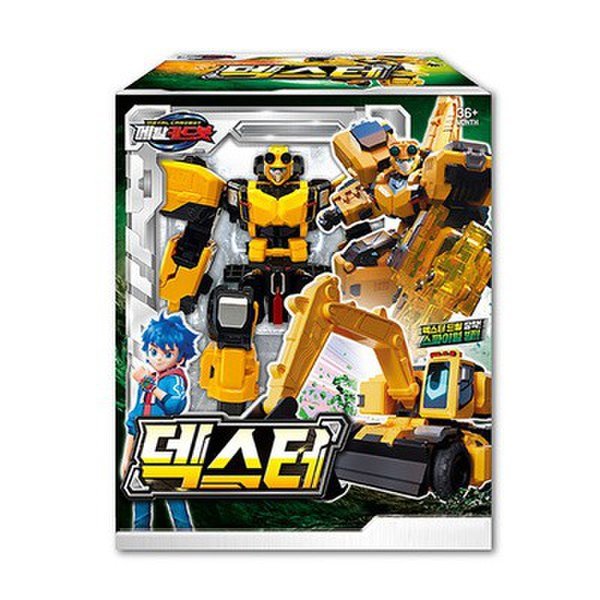 35000 メタル カードボット デクスターベアナイン