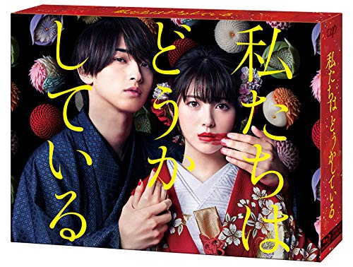 【数量限定SET】沢村一樹さん掲載4ページSET #6318 メンズクラブ 1995年3月号 410 竹野内豊 沢村一樹 スニーカー