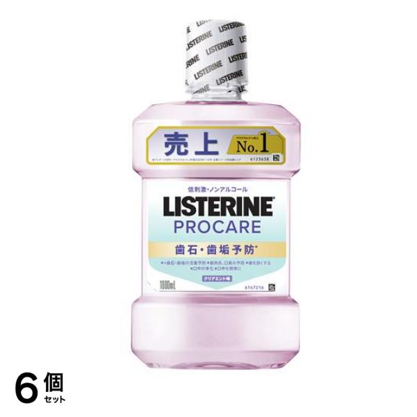 薬用リステリン プロケア 歯石・歯垢予防 1000mL 6個セット