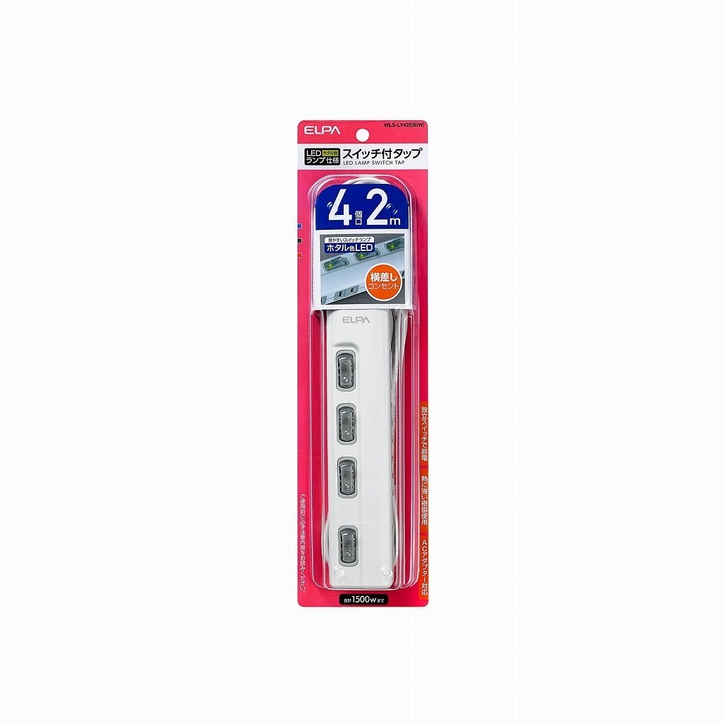 （まとめ買い）LEDランプ スイッチ付タップ4P2m横 WLS-LY42EB（W） [x3]