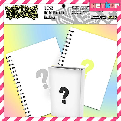 3種セット(CD2+Platform Nemo ver.) NEXZ 1st Mini Album NALLINA 韓...のサムネイル