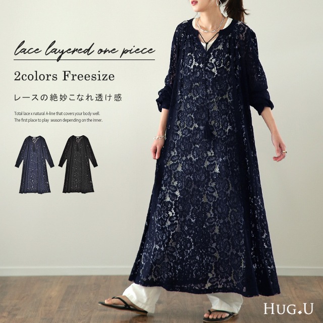 ロングワンピース ワンピース レディース レイヤード ロン