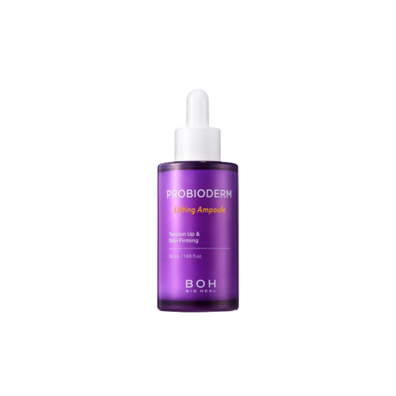 プロバイオダム リフティング アンプル 50ml