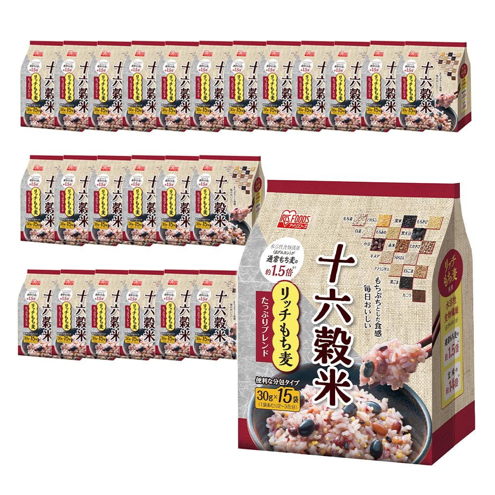 アイリスオーヤマ 雑穀米 十六穀米 個包装 分包タイプ リッチもち麦たっぷりブレンド 450g (30g×15袋) ×24袋 1ケース