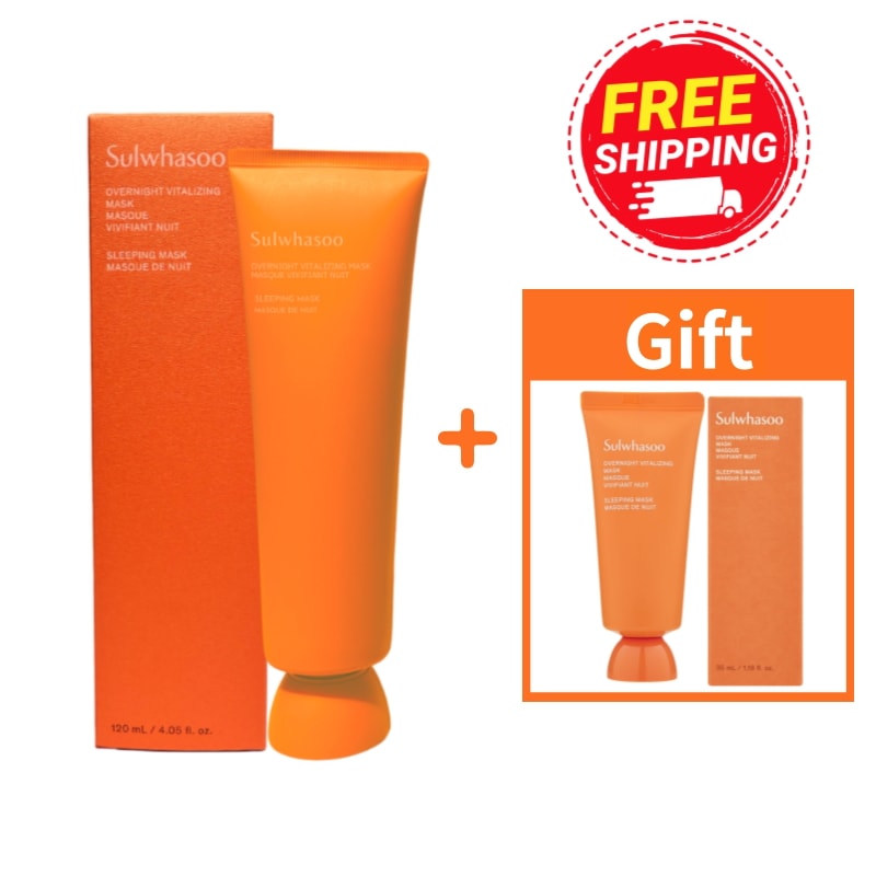 與潤(ヨユン)パック120ml+與潤(ヨユン)パック35ml