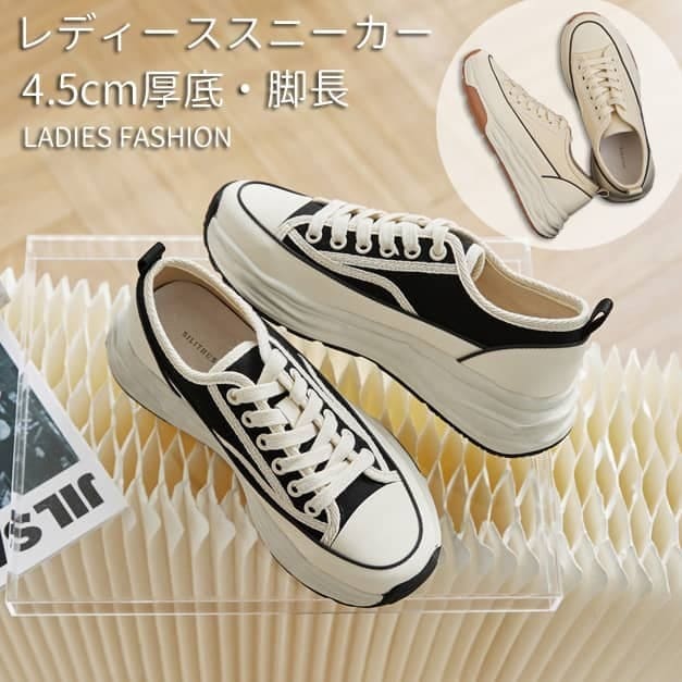 スニーカー 厚底 キャンバス レディースシューズ 4.5cm 白 黒 婦人靴 スニーカー 豚革 軽量 歩きやすい 疲れない 靴 スポーツ プラットフォーム