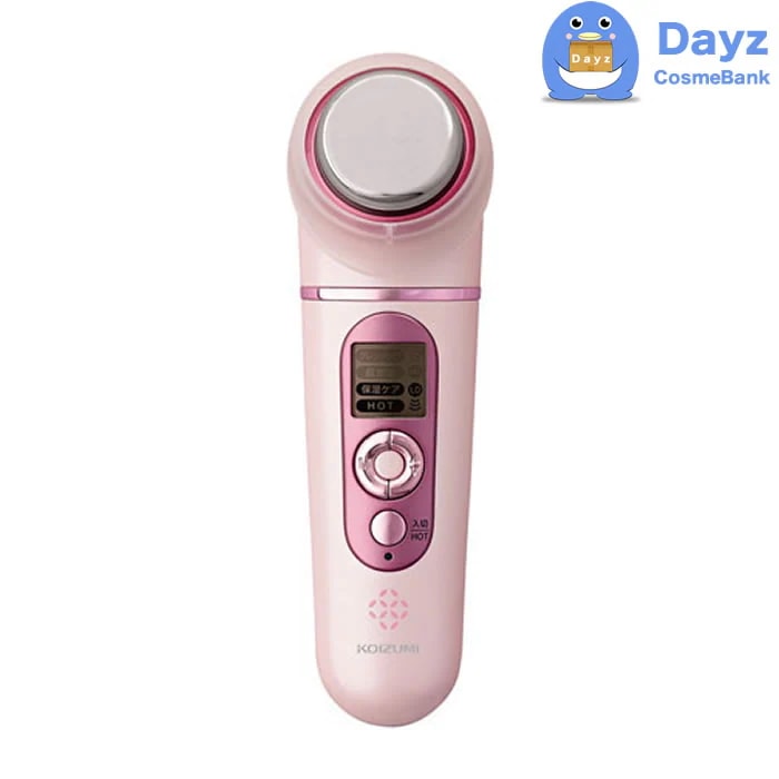 超音波美顔器 KBE-1120 P ピンク　超音波ケア 保湿ケア機能搭載 トータルエステ