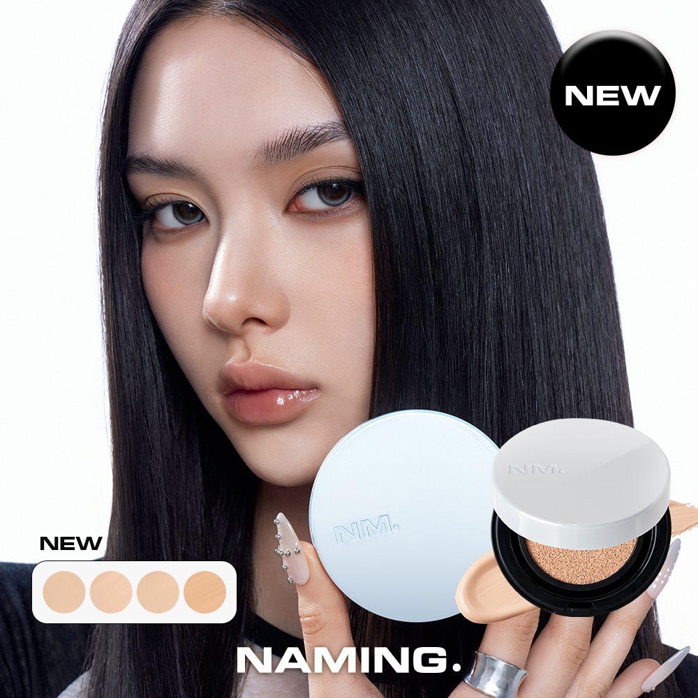 ベースメイク Qoo10] NAMING 【NM.公式】【全色再入荷！】オールデイ : ベースメイク
