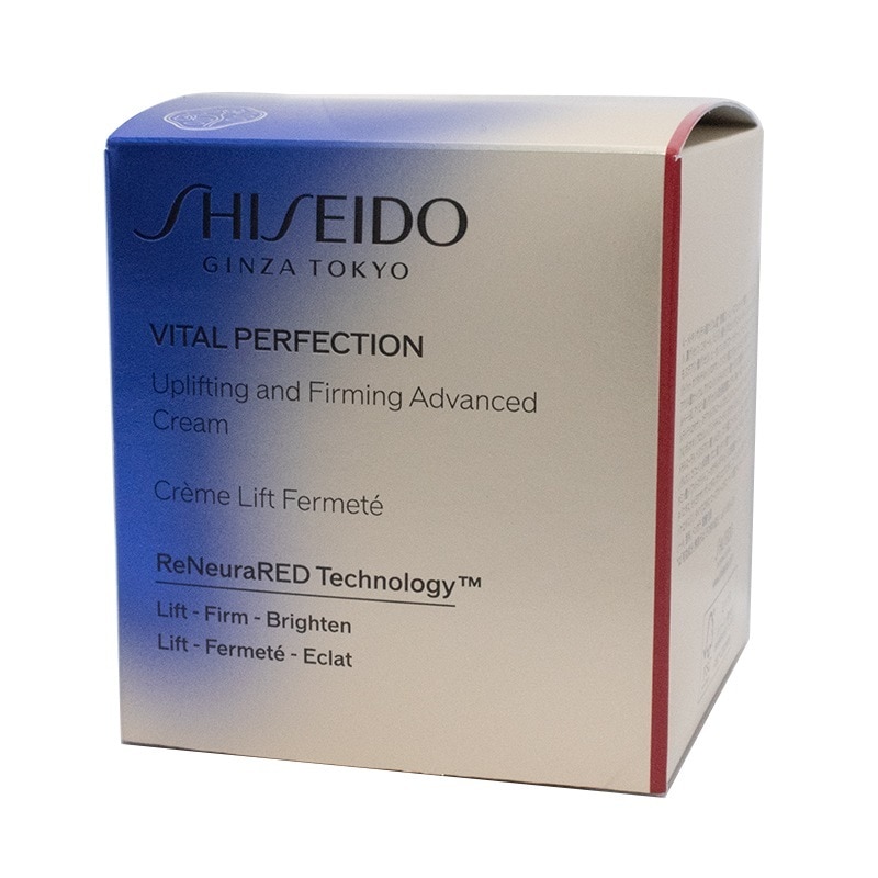 バイタルパーフェクション　アドバンスクリーム/アドバンスクリーム　ソフト (医薬部外品)薬用クリーム　５０ｇ　紅花RED　年齢を重ねた肌の複合悩み