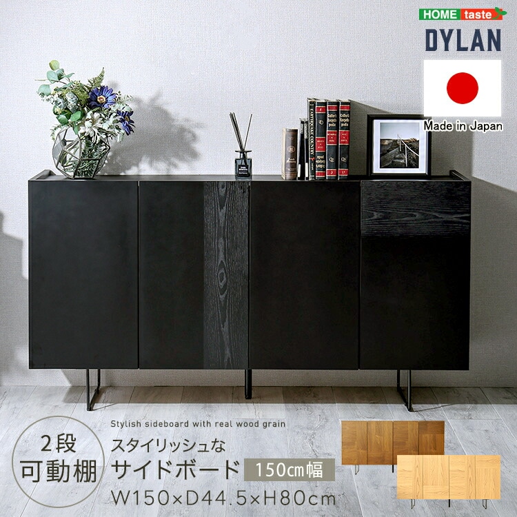 アイ・エル・シー GSS3-6060 燕三条製 PROFACE SUS304ステンレスソリッドシェルフ3段 600×600×1200 SUS304ステンレスポール メーカー直送