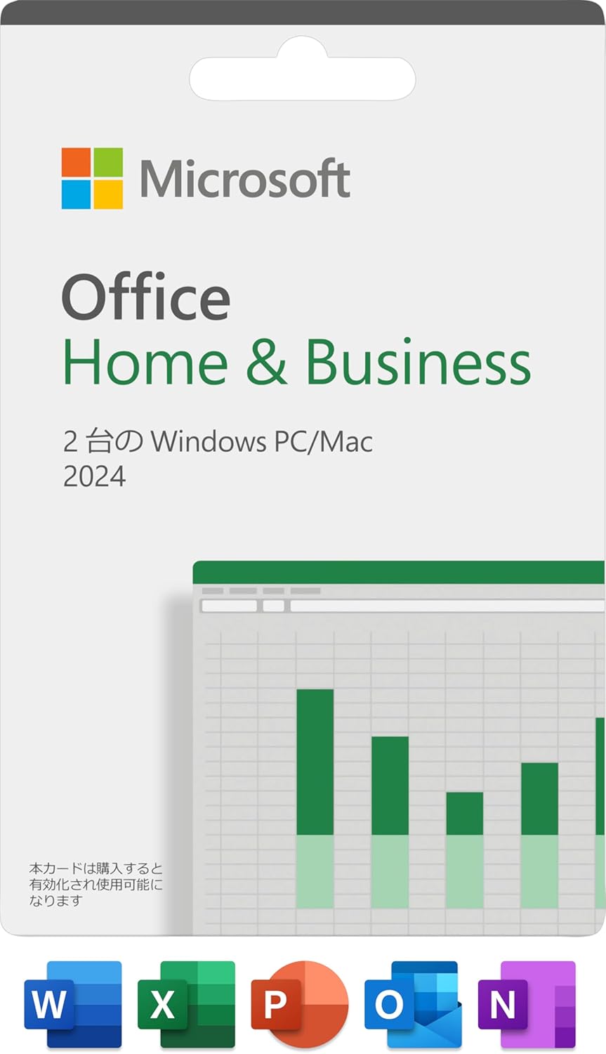 Office Home & Business 2024