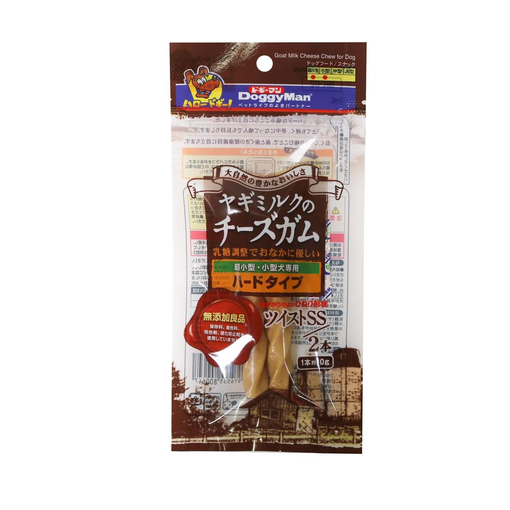 （まとめ買い）ヤギミルクのチーズガム ハードタイプ ツイスト SS 2本 犬用おやつ [x16]