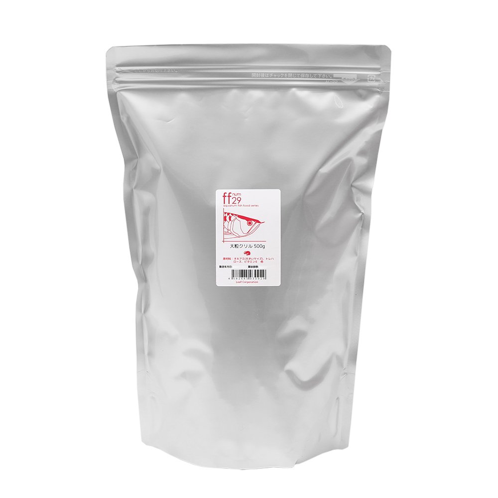 大粒クリル 「ff num29」 500g aquarium fish food series 大容量 CRC10―41―55―00―00