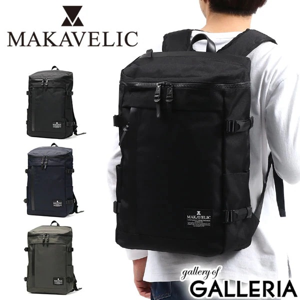 正規品1年保証 リュック バックパック CHASE RECTANGLE DAYPACK A4 B4 25L 大容量 大きめ 通勤 通学 メンズ レディース 3106-10121