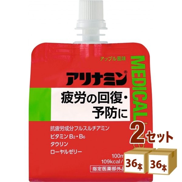 ダイドードリンコ アリナミンメディカルバランス アップル風味 100ml 2ケース (72本) 飲料