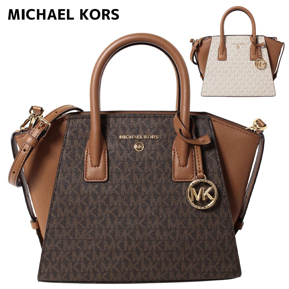 ショルダーバッグ 30H1G4VS5B