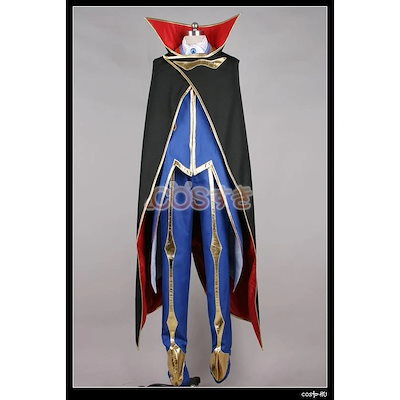 コードギアス 反逆のルルーシュ R2 ルルーシュ・ランペルージLelouch Lamperouge ゼロ 風 コスプレ衣装 演出服 変装 cosplay 仮装 二次会 8,137円