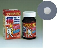【2個セット】コンドロビーEX　150錠【ゼリア新薬】【第3類医薬品】