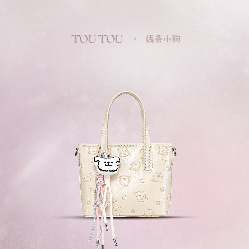 TOUTOU2025春新作ライン子犬大容量トートバッグ片肩手提げ通勤通勤バッグ