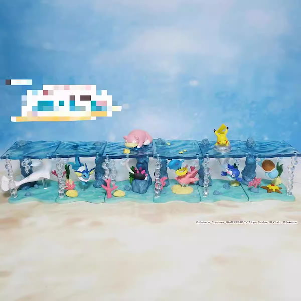 Qoo10] 6 ポケモン水族館アンダーウォーターワー