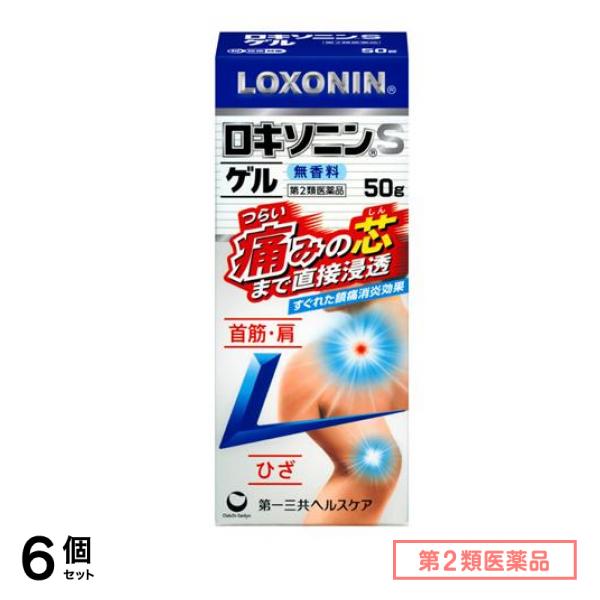 第２類医薬品 ロキソニンSゲル 50g 6個セット
