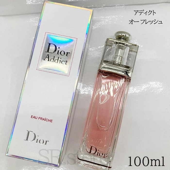 Christian DIOR クリスチャンディオール アディクト オー フレッシュ 100ml EDT香水 ギフト 誕生日 プレゼントパフューム
