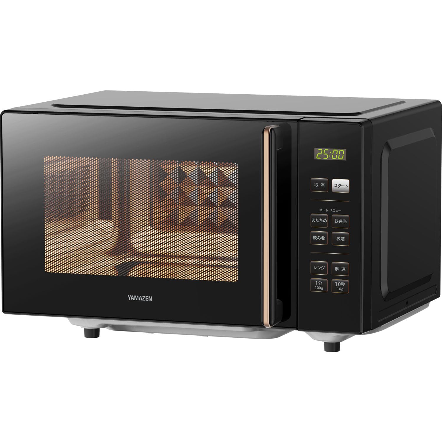 [山善] 電子レンジ 18L 単機能 一人暮らし 二人暮らし ヘルツフリー フラットテーブル オートメニュー4種類 全国対応 タイマー機能 チャイルドロック搭載 ブラック PRW-F180(B) 11,661円